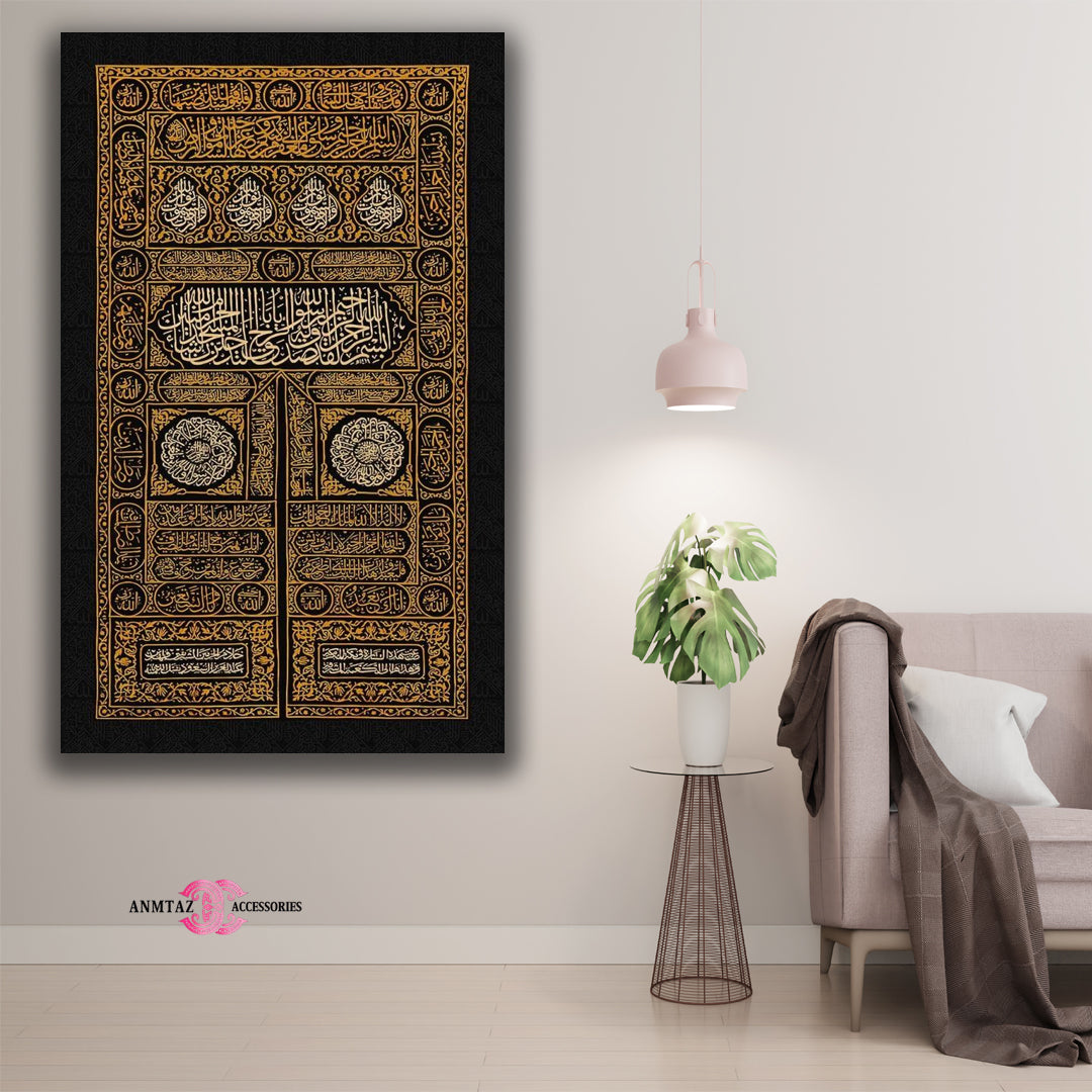 Single Pcs Wall Hanging Frame Mosque  (ABG-007)